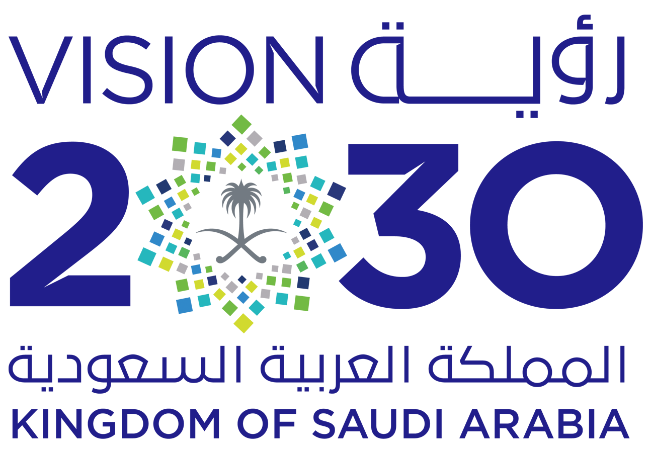 Kingdom of Saudi Arabia Vision 2030 official program logo
